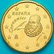 Монета Испания 20 евроцентов 2016 год.  На монете есть дата 2016