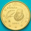 Монета Испания 10 евроцентов 2008 год.