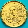 Монета Италия 10 евроцентов 2010 год.  На монете есть дата 2010