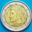 Монета Италия 2 евро 2010 год.  На монете есть дата 2010