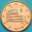 Монета Италия 5 евроцентов 2015 год.  На монете есть дата 2015