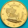 Монета Кипр 50 евроцентов 2014 год.  На монете есть дата 2014