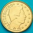 Монета Люксембург 50 евроцентов 2006 год. S. На монете есть дата 2006