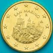 Монета Сан Марино 50 евроцентов 2015 год. На монете есть дата 2015