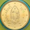 Монета Сан Марино 50 евроцентов 2019 год. BU