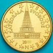 Монета Словения 10 евроцентов 2019 год. 