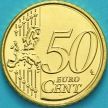 Монета Португалия 50 евроцентов 2008 год. На монете есть дата.