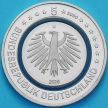 Монета Германия 5 евро 2020 год. Субполярная зона.  G
