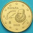 Монета Испания 50 евроцентов 2012 год.