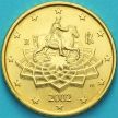 Монета Италия 50 евроцентов 2002 год.