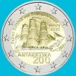 Монета Эстония 2 евро 2020 год. Открытие Антарктиды