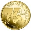 Монета Бельгия 2, 5 евро 2020 год. 75 лет Мира и Свободы. BU
