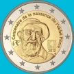 Монета Франция 2 евро 2012 год. Аббат Пьер