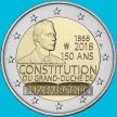 Монета Люксембург 2 евро 2018 год. Конституция Люксембурга