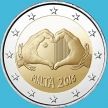 Монета Мальта 2 евро 2016 год. Солидарность через любовь.