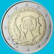 Монета Нидерланды 2 евро 2013 год. 200 лет Королевству