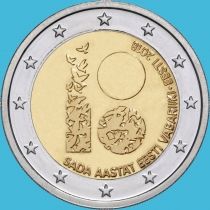 Эстония 2 евро 2018 год. 100 лет Эстонии