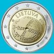 Монета Литва 2 евро 2016 год.  Балтийская культура