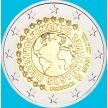 Монета Португалия 2 евро 2025 год. Устойчивое развитие