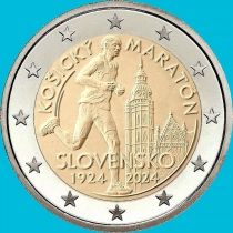 Словакия 2 евро 2024 год. 100 лет Кошицкому марафону