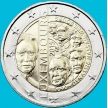 Монета Люксембурга 2 евро 2015 год. Династия Нассау Вайльбург