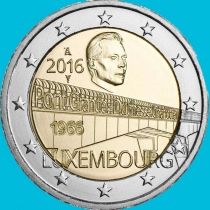 Люксембург 2 евро 2016 год. Мост герцогини Шарлотты