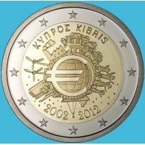 Кипр 2 евро 2012 год. 10 лет наличному обращению евро