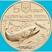 Монета Словакия 5 евро 2025 год. Дунайский лосось