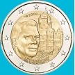 Монета Люксембург 2 евро 2008 год. Замок Берг. BU