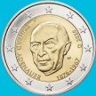 Монета Германия 2 евро 2026 год. Конрад Аденауэр. D