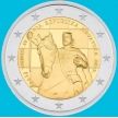 Монета Хорватия 2 евро 2025 год. 1100 лет Королевству Хорватии