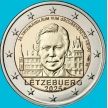 Монета Люксембург 2 евро 2025 год. 25 лет со дня вступления на престол Великого герцога Анри