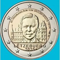 Люксембург 2 евро 2025 год. 25 лет со дня вступления на престол Великого герцога Анри