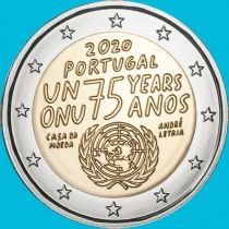 Португалия 2 евро 2020 год. 75 лет ООН
