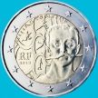 Монета Франция 2 евро 2013 год. Пьер де Кубертен