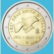 Монета Италия 2 евро 2011 год. 150 лет объединения Италии