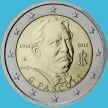 Монета Италия 2 евро 2012 год. Джованни Пасколи