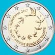 Монета Словения 2 евро 2017 год. 10 лет введению евро в Словении