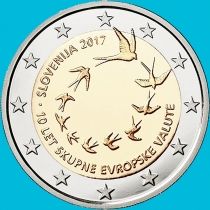 Словения 2 евро 2017 год. 10 лет введению евро в Словении