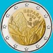 Монета Испания 2 евро 2022 год. Национальный парк Гарахонай