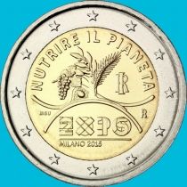Италия 2 евро 2015 год. ЭКСПО 2015, Милан