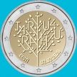 Монета Эстония 2 евро 2020 год. Тартуский мирный договор