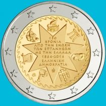 Греция 2 евро 2014 год. Союз Ионических островов и Греции