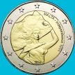 Монета Мальта 2 евро 2014 год. Независимость