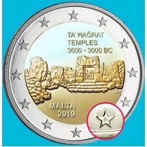 Мальта 2 евро 2019 год.  Храм Та’ Хаджрат. Отметка монетного двора F.