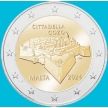 Монета Мальта 2 евро 2024 год. Цитадель Гозо