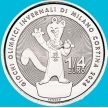 Монета Италия 1/4 евро 2025 год. Олимпиада. Талисман игр, горностай Тина