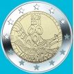 Монета Эстония 2 евро 2019 год. 150 лет первому Эстонскому празднику песни