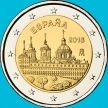 Монета Испания 2 евро 2013 год. Монастырь Эскориал