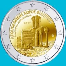Греция 2 евро 2017 год. Филиппы